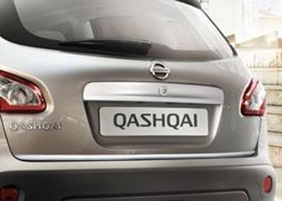 Nissan qashqai parts catalogue