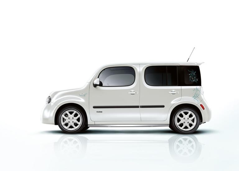 Nissan online parts store #10
